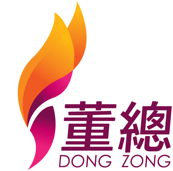 华教要闻与文献