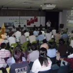 2005年董总各州属会第70次联席会议提案