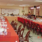 2005年董总各州属会第71次联席会议提案