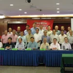 2009年董总各州属会第79次联席会议提案
