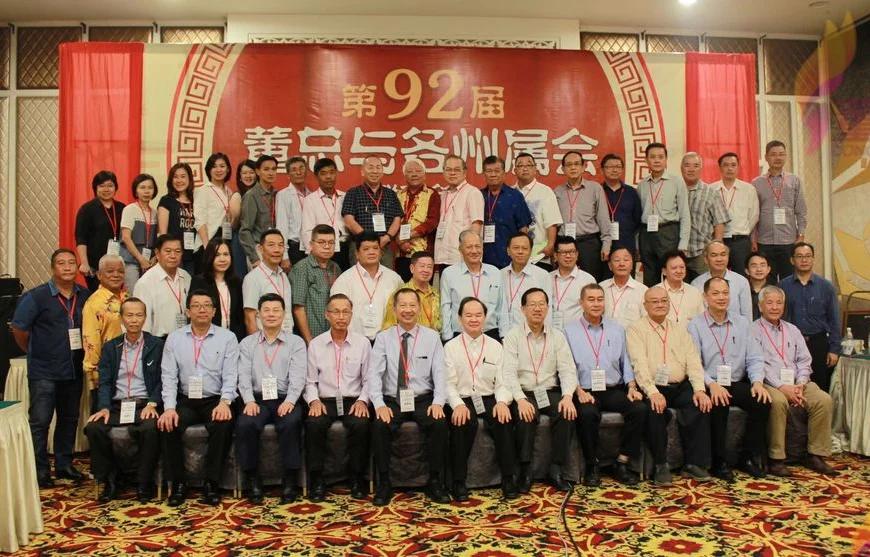 2019年董总与各州属会第92次联席会议提案